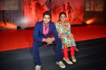 Akash Thosar and Rinku Rajguru at Marathi Movie Sairat Success Party on 11th June 2016